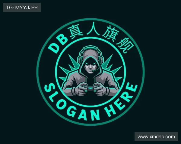 解读DB真人旗舰